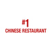 Number One Chinese Restaurant