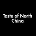 Taste Of North China