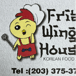 Fried Wings House