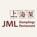 JML Dumplings Restaurant