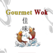 Gourmet Wok