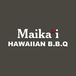 Maika'i hawaiian BBQ