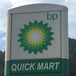 Quick mart BP