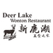 Deer lake wonton restaurant