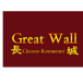 Great Wall Chinese restaurant