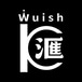 Wuish kitchen & bar