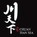 Chuan Tian Xia