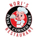 Nori’s ham corned beef restaurant macomb llc