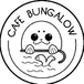 cafe bungalow