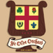 Ye Olde Orchard Pub & Grill