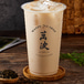 Wanpo Tea Shop (Millbrae)