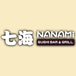 Nanami Sushi Bar & Grill