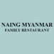 Naing Myanmar Family Restaurant