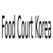 Food Court Korea