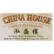 China House (Princeton Rd)