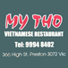 Mytho Vietnamese Restaurant