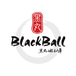 BlackBall Desserts 黑丸嫩仙草