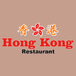 Hong Kong restaurant