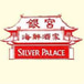 Silver Palace Chinese Restaurant