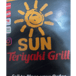 Sun Teriyaki Grill