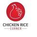 Chicken Rice Corner Joondalup