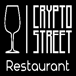 Crypto Street Restaurant