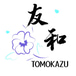 Tomokazu Japanese Restaurant