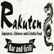 Rakuten Bar and Grill