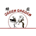 Green Garden Chinese Food