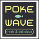 Poke Wave 2