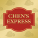 Chens Express (Greensboro)