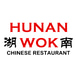 Hunan Wok 28