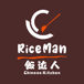 RiceMan