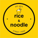 Rice and noodle Randwick