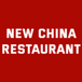 New China