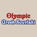 ''OLYMPIC'' GREEK SOUVLAKI