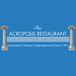 Acropolis Restaurant