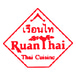 Ruan Thai