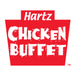 Hartz Chicken Conroe #185