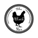 The Black Hen & Bar Blue