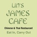 Lin's James Cafe