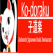 Kodoraku