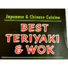 Best Teriyaki & Wok