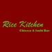 Rice kitchen