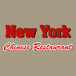 New York Chinese Restaurant