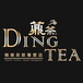 Ding Tea