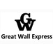 Great Wall Express