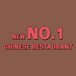 New Number 1 Chinese Restaurant