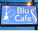 Bluecafe