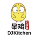 Dj Kitchen